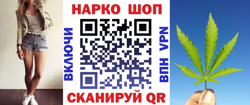 Где можно купить наркотики Бердск Амфетамин Марихуана МЕФ Гашиш Метадон СК