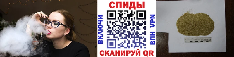 Бутират жидкий экстази Бердск