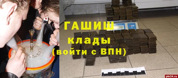 таблы Алзамай