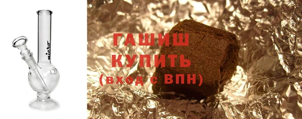 таблы Алзамай