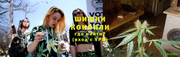 таблы Алзамай