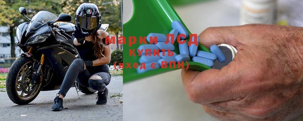 таблы Алзамай