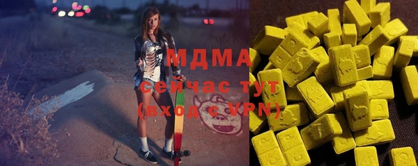таблы Алзамай