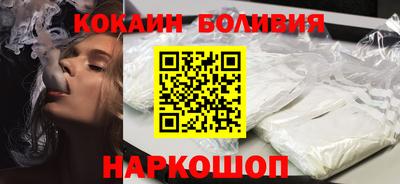трава Волгодонск