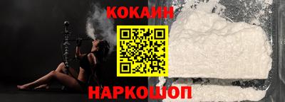 дистиллят марихуана Волжский