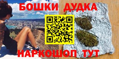 трава Волгодонск