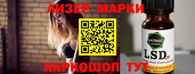 меф VHQ Волжск