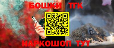 трава Волгодонск