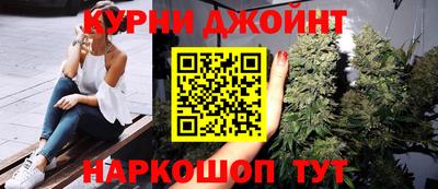 меф VHQ Волжск