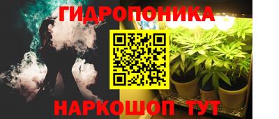 меф VHQ Волжск