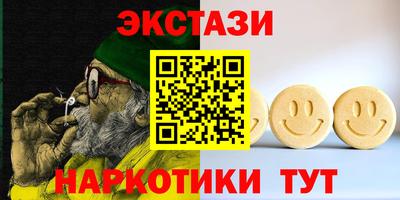 трава Волгодонск