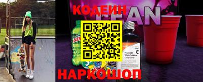 меф VHQ Волжск