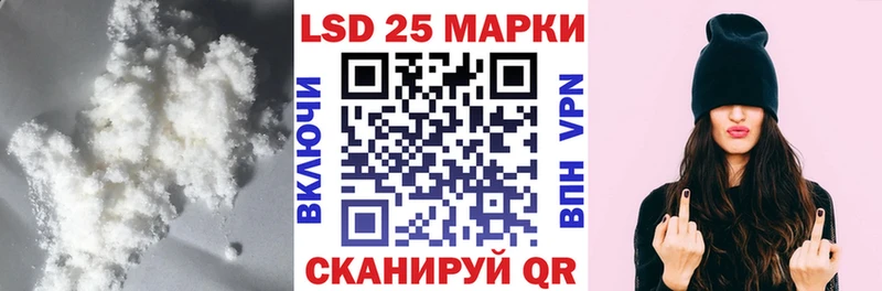 сайты даркнета наркотические препараты  Бердск  Лсд 25 экстази кислота  ОМГ ОМГ вход 